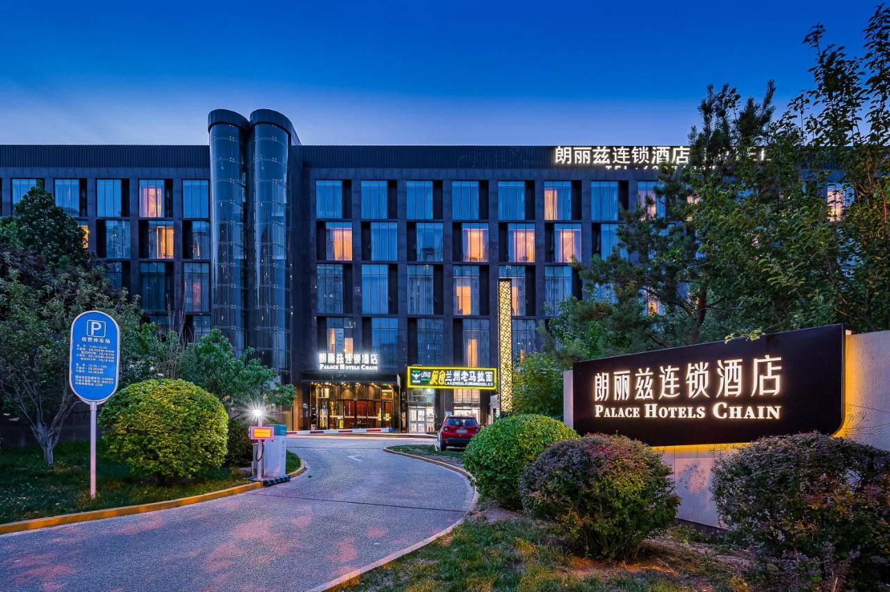 Palace Hotels Beijing Yongfeng Nan Buitenkant foto