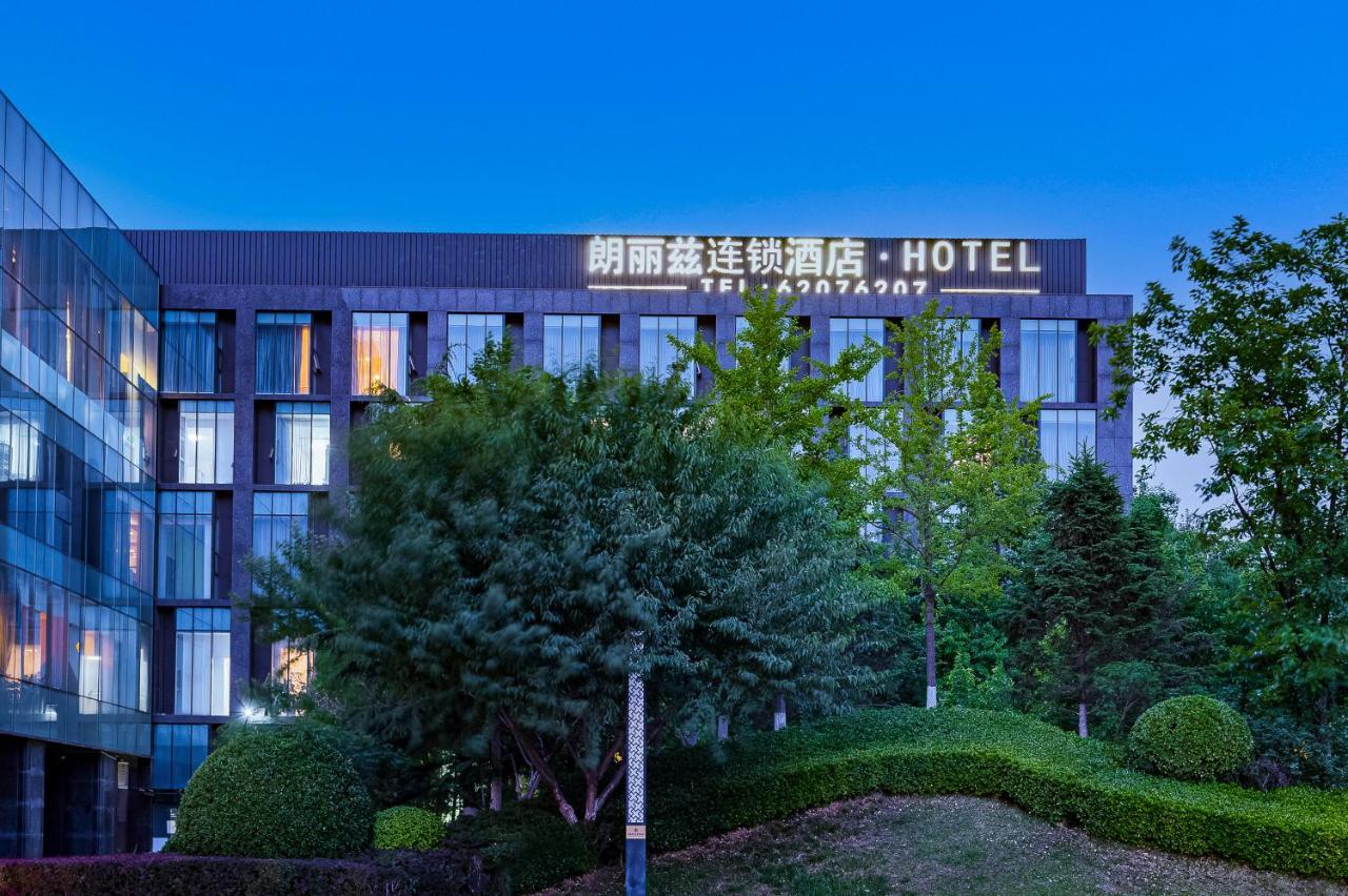 Palace Hotels Beijing Yongfeng Nan Buitenkant foto