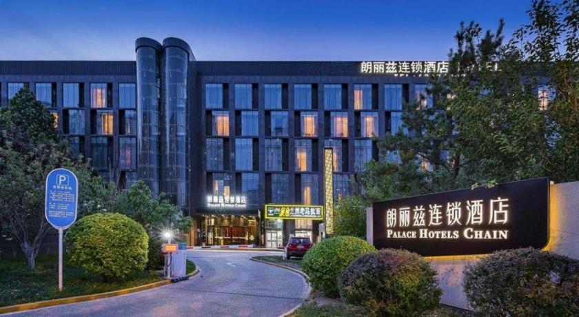Palace Hotels Beijing Yongfeng Nan Buitenkant foto