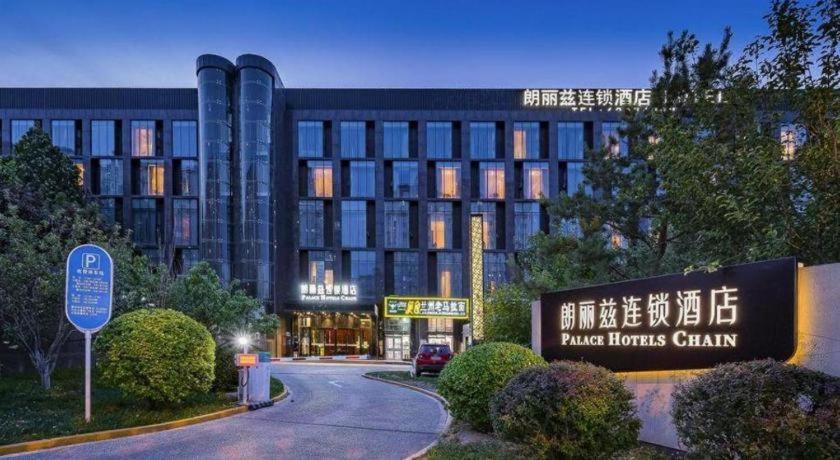 Palace Hotels Beijing Yongfeng Nan Buitenkant foto