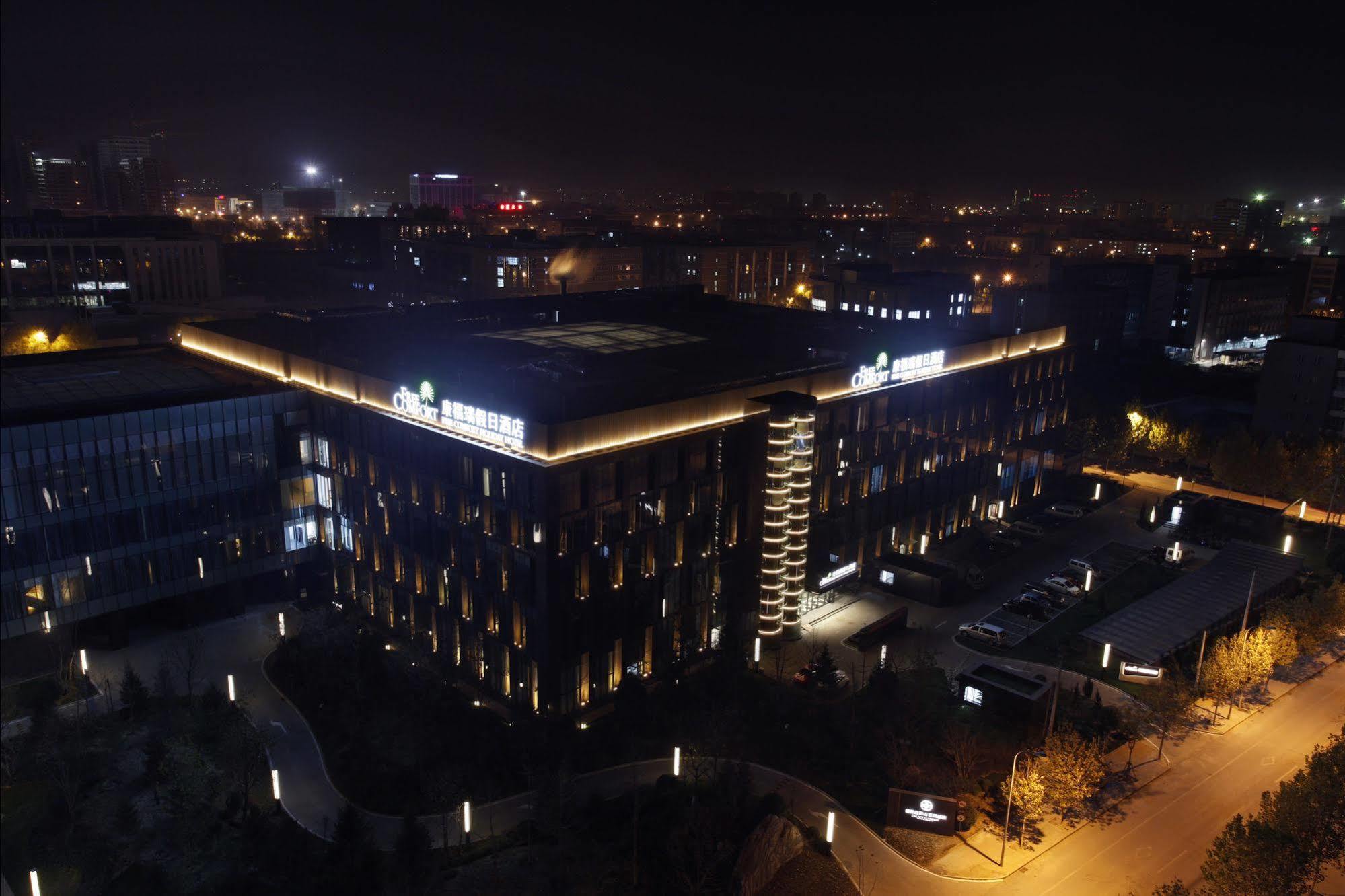 Palace Hotels Beijing Yongfeng Nan Buitenkant foto